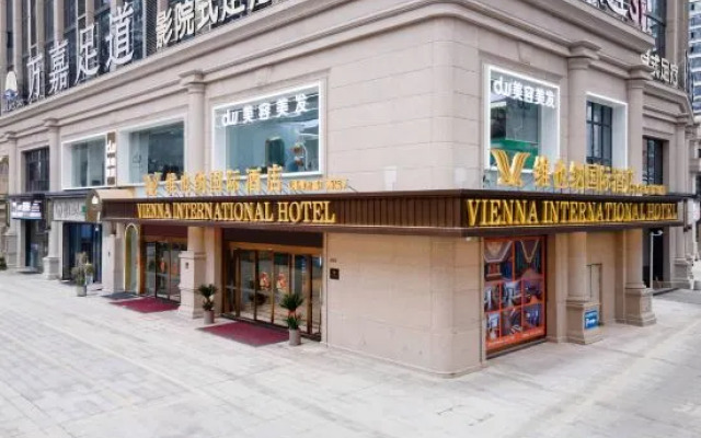 Vienna International Hotel (Fuqing Qingchang Wanda Plaza)