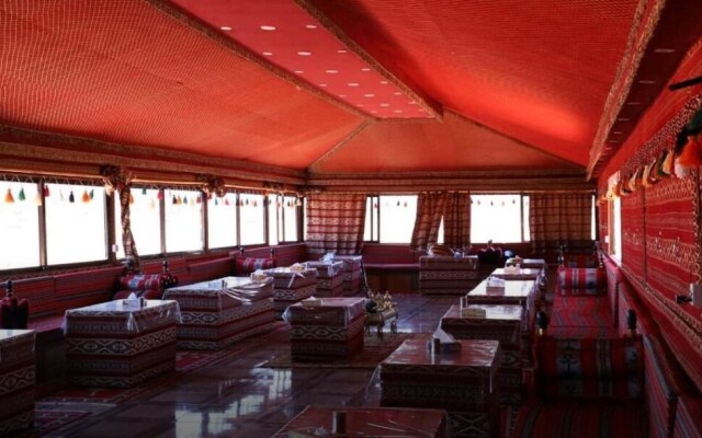 Mohammed Camp