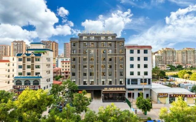 Wanyue Anman Hotel (Dongfang High-speed Railway Station Wanda Plaza)