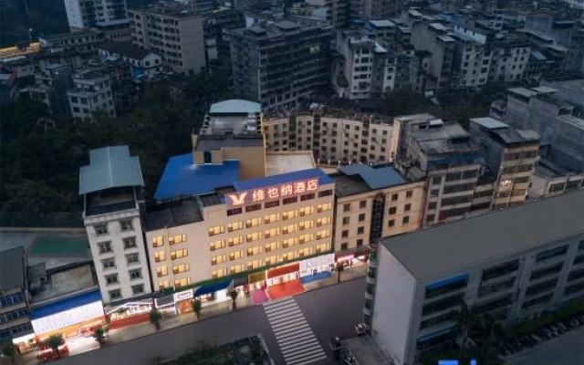Vienna Hotel (Hechi Tian'e Bus Station)