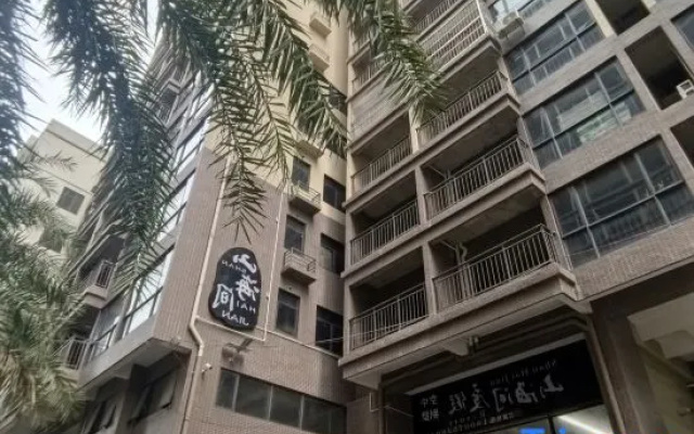 Shanhai Between Sky Pool Boutique Stay (Huidong Xunliao Bay) – Exterior – Huizhou