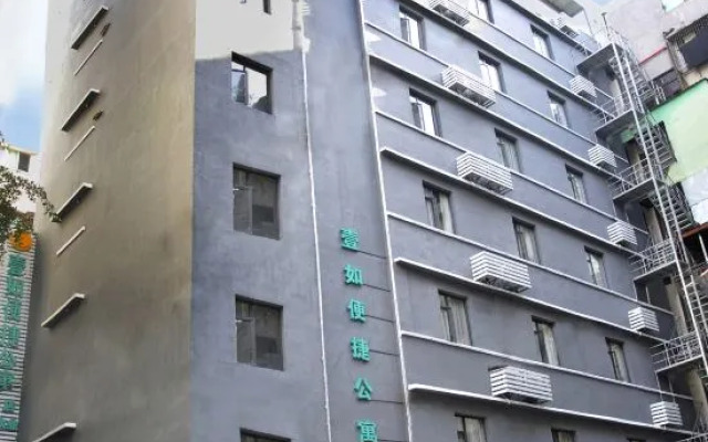 Yiru Express Apartment Hotel