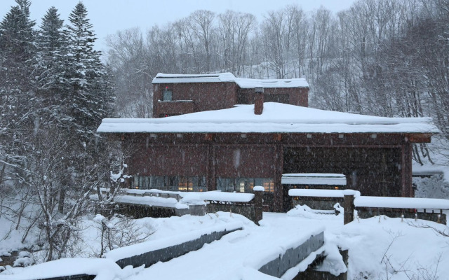Niseko Konbu Onsen Tsuruga Besso Moku No Sho