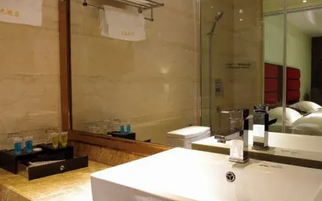 Sunshine Business Hotel (Henan Provincial People's Hospital)