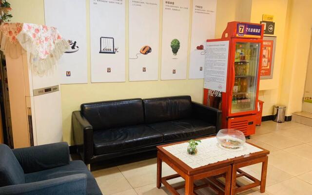 7 Days Inn Shenyang North Railway Station