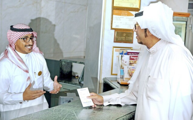 Swiss International Al Hamra Hotel Dammam