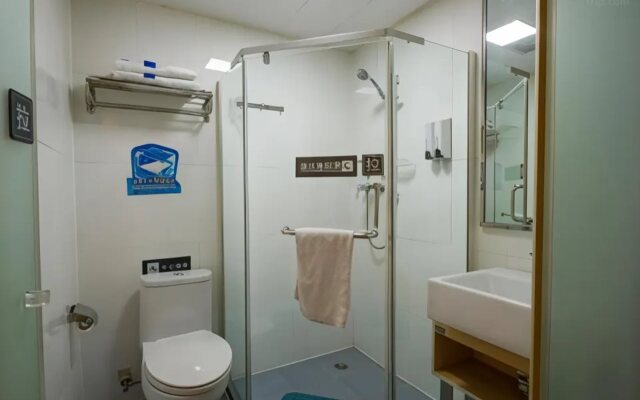 7 Days Premium Hotel (Chongqing Longtousi North Railway Station Center)