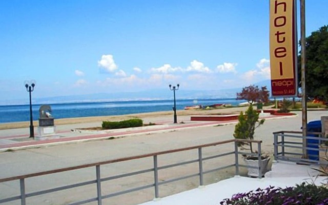 Hotel Pithari