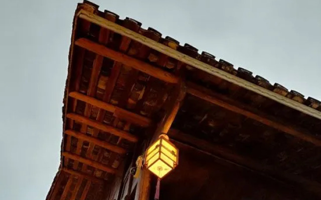 Yunxi Bieyuan Guesthouse