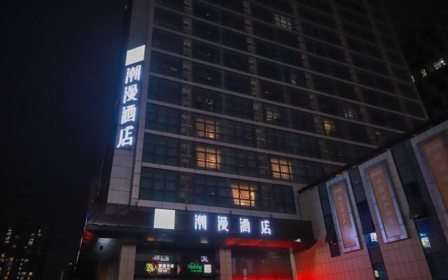 ZMAX Hotels Jiaxing Xiuzhou Zhongguancun