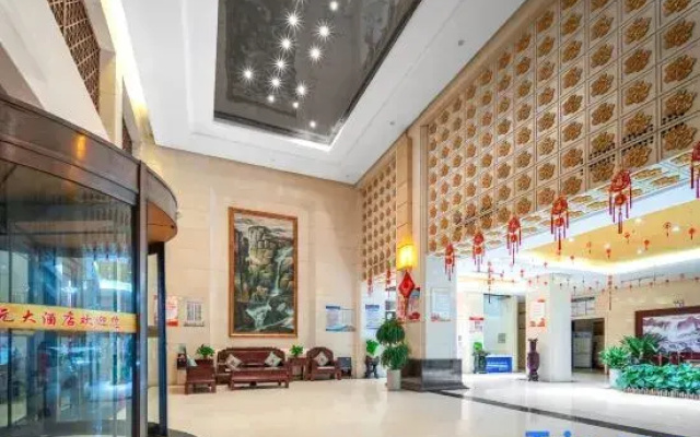 Sanheyuan Hotel (Zhecheng Future Avenue Branch)
