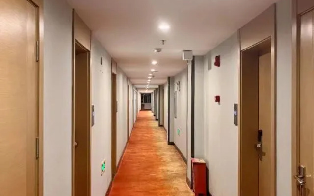 ELong ETang Hotel (Kunming Railway Station Joy City Center)