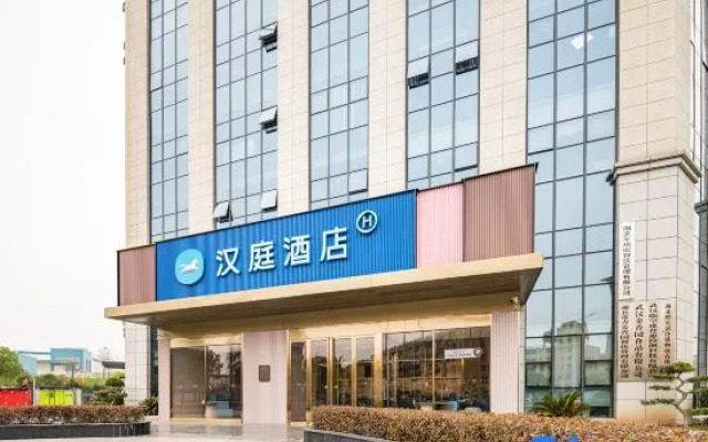 汉庭酒店(武汉东西湖食品工业园店)