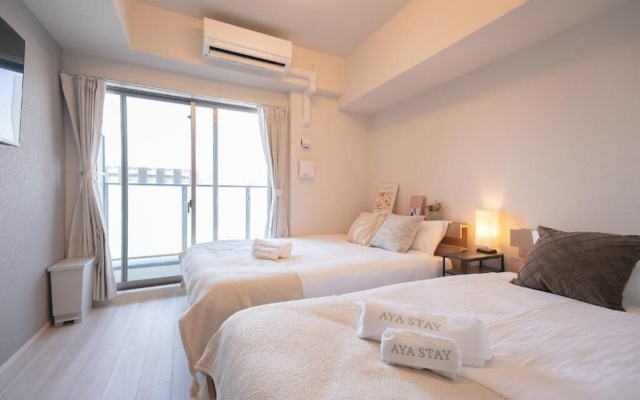 Aya Residence