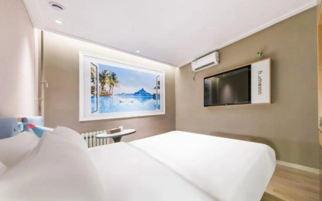 Homeinn · neo (Weihai International Coastal Baths Huoju 8th Street)