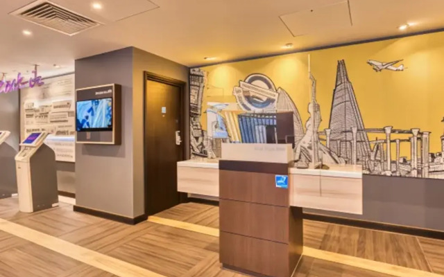 Premier Inn London Tooting Hotel