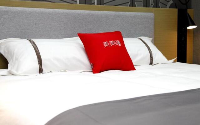 Thank Inn Anhui Chuzhou Mingguang Mingdong Highway Exit Xiangzhangyuan