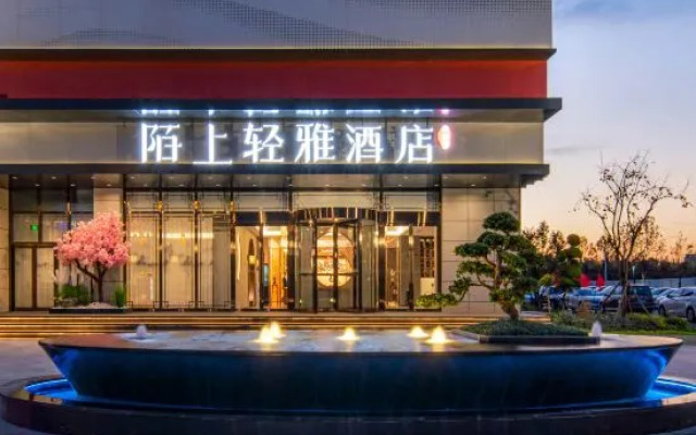 Moshang Hotel