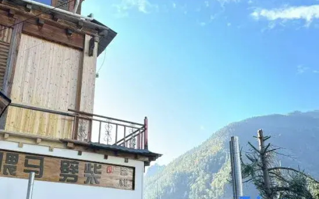 Weima Pichai Inn (Shangyubeng Branch)