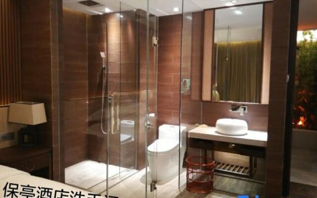 Tianyi Boutique Hotel (Baoting Qixian Square)