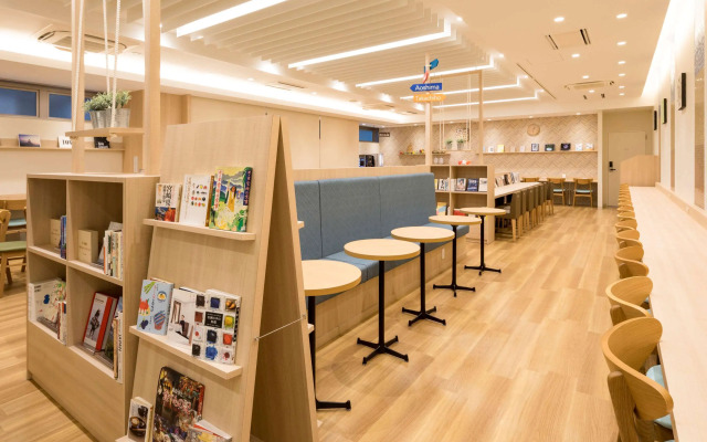 Comfort Hotel Miyazaki