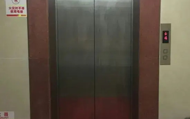 Chengmai Fuzhiyuan Hotel