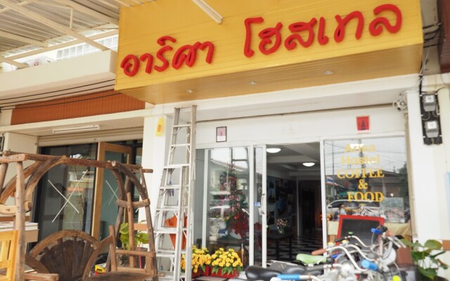 Arisa Hostel
