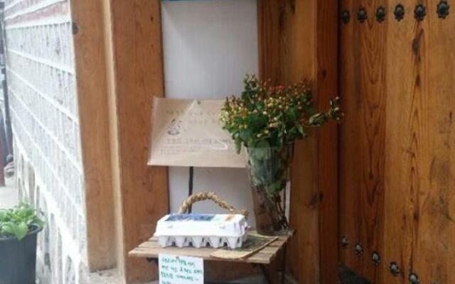 WWOOF Korea Guesthouse