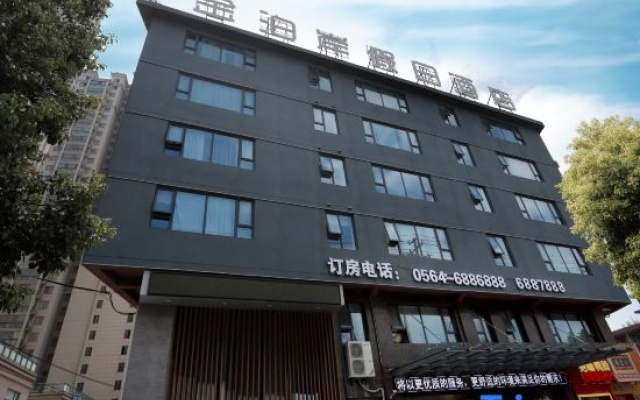 Jinbo'an Holiday Hotel – Exterior – Luan