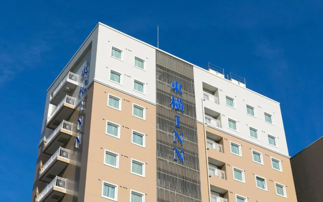 Toyoko Inn Nagareyama-Otakanomori Ekimae