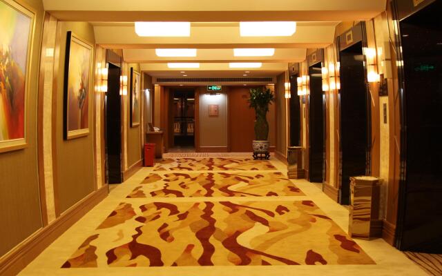 Golden Sea View Hotel Haikou