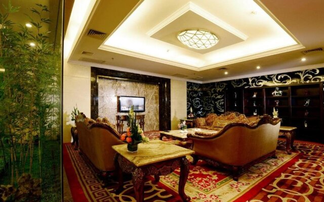 Maoming International Hotel