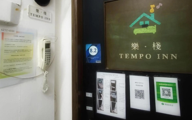 Tempo Inn West Kowloon HSR Station