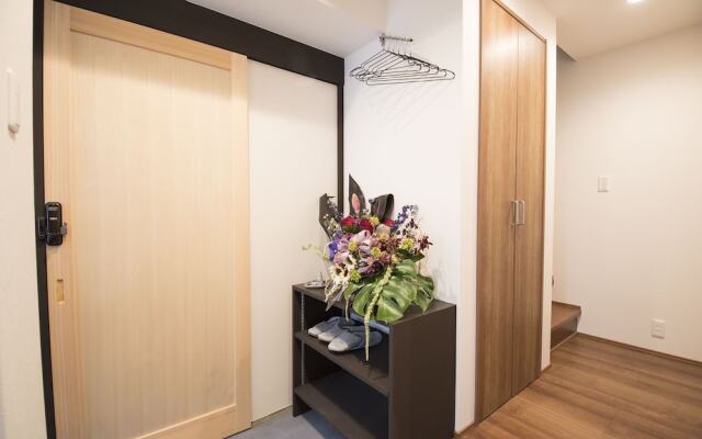 Kyoto Nakamuraya Enmachi Bettei