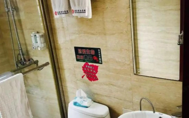 Zhoushan Yueyuan Business Hotel
