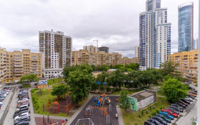 Апартаменты Степаненков на Антона Валека 12