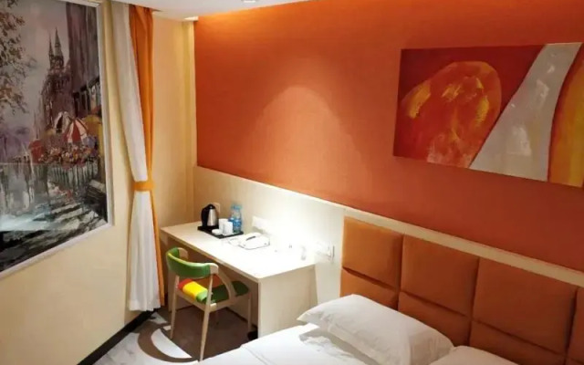 Shell Wuhan University of Wuhan Hotel