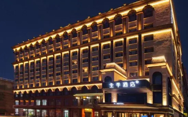 JI Hotel (Hunchun)