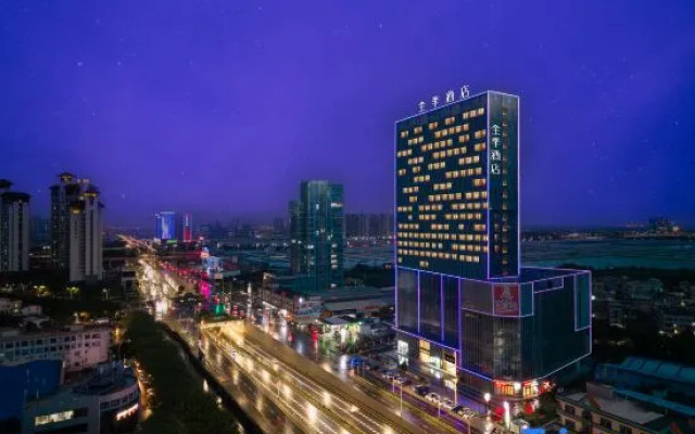 JI Hotel (Foshan Shunde Huahuishijie)