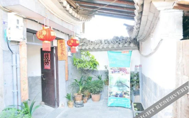 Heshun Xiangyun Guest House