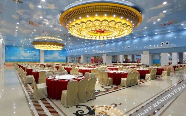 WJL World Trade Hotel Changsha