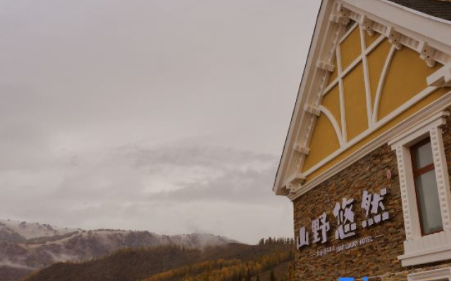 Shanye leisurely luxury hotel