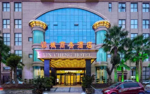 Yin Cheng Business Hotel
