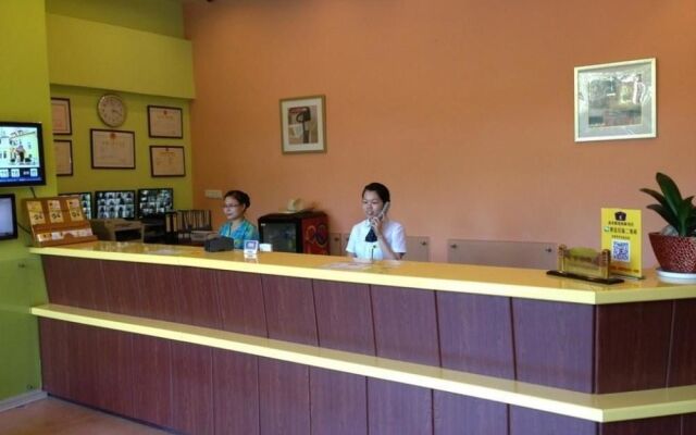 Home Inn Xiamen Lianban Xinjing Branch