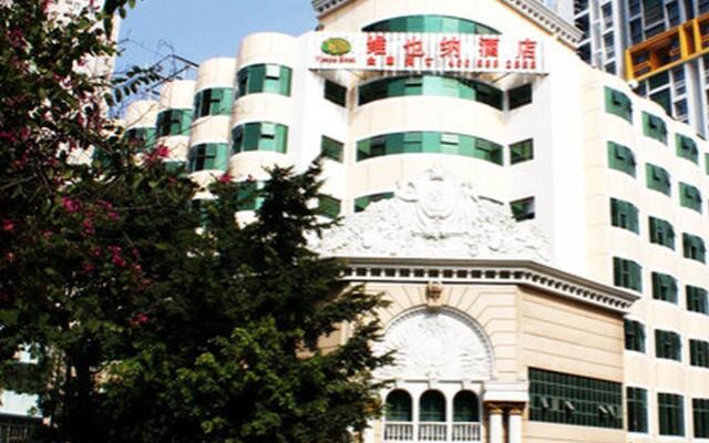 Vienna Hotel Shenzhen Haiwan