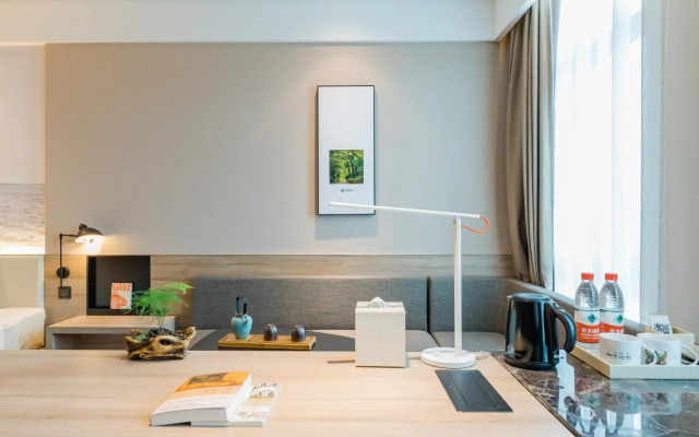 Atour Hotel Nanjing Xin'gang Development Zone