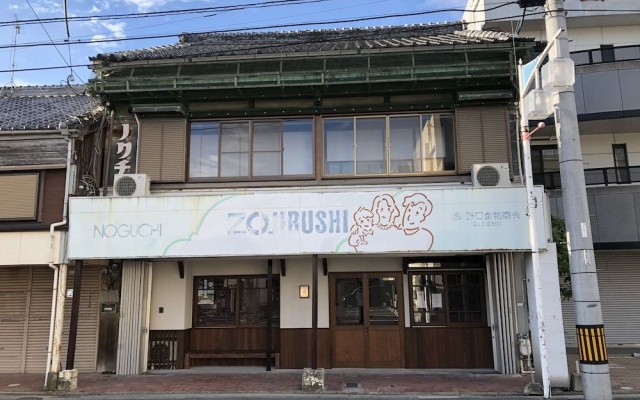 Hatago — 2-star hotel in Yanagawa