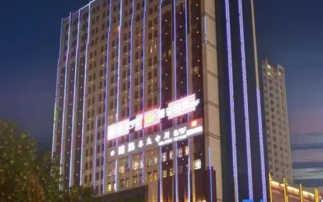 Shihezi Wandu International Hotel