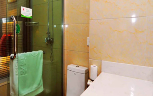 Guoshun Holiday Hotel