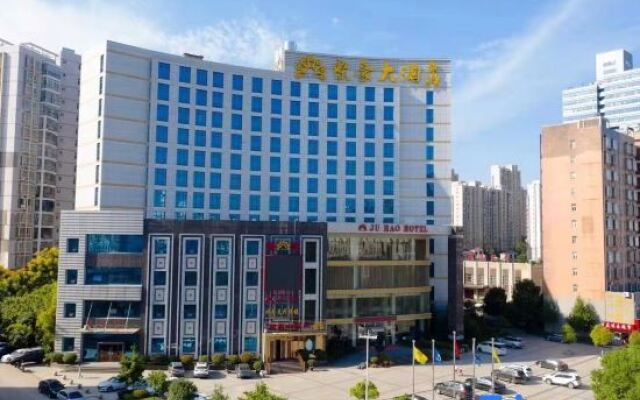 Juhao Hotel